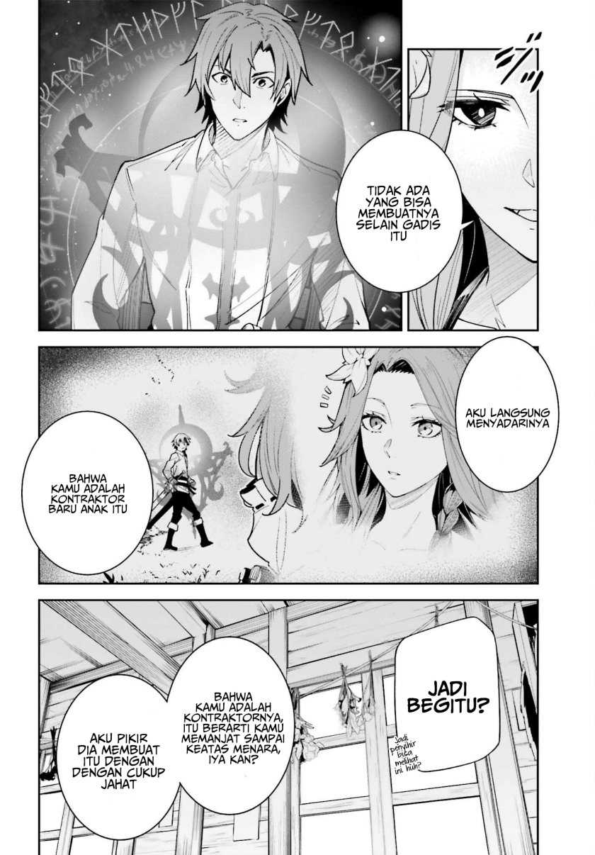 Unnamed Memory Chapter 18 Gambar 8