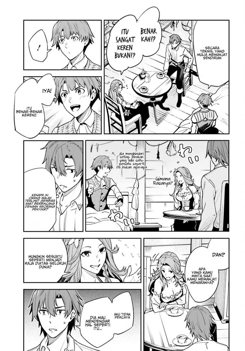 Unnamed Memory Chapter 18 Gambar 9