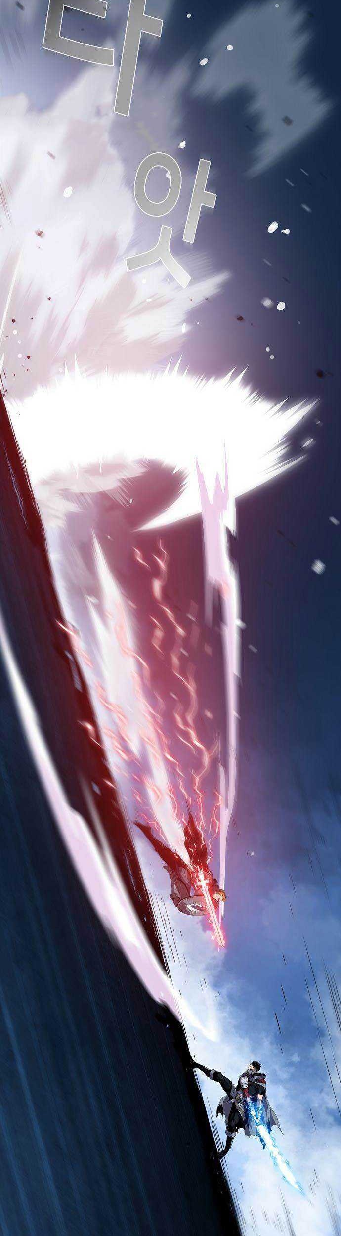 I Became a Knight With a Time Limit Chapter 21 Gambar 4