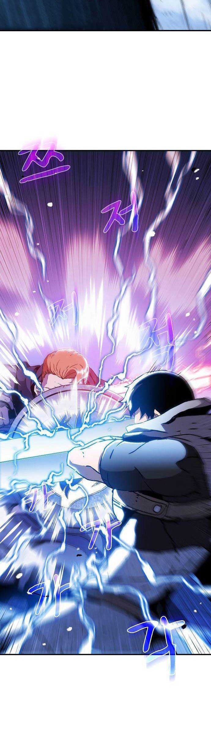 I Became a Knight With a Time Limit Chapter 21 Gambar 5