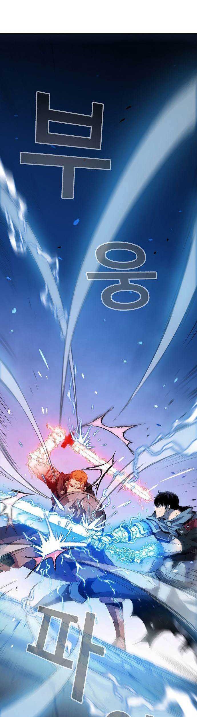 I Became a Knight With a Time Limit Chapter 21 Gambar 7