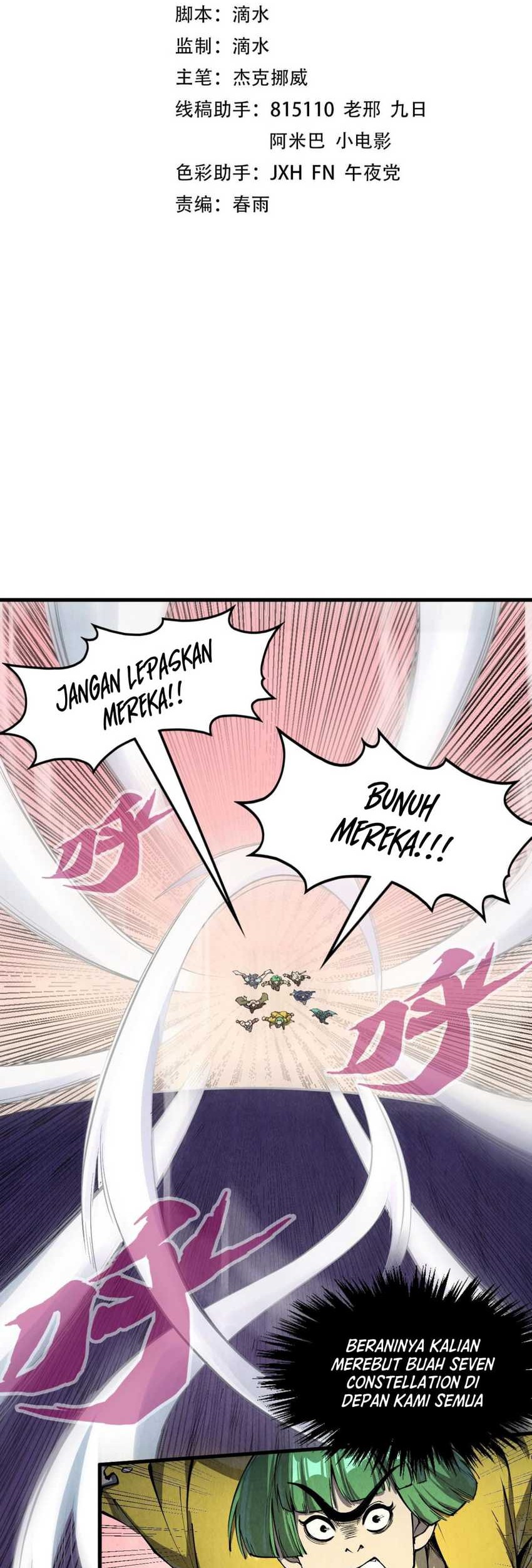 Baca  The Ultimate of All Ages Chapter 257 Gambar 2