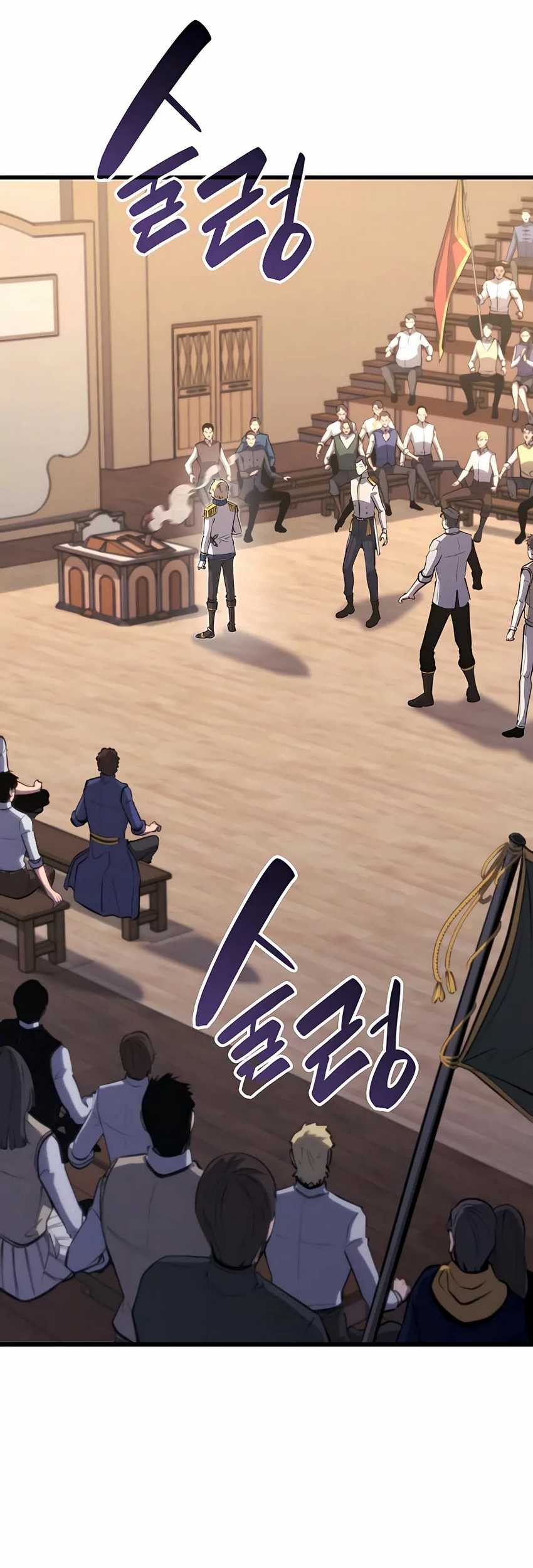 Baca The Count’s Youngest Son Is A Player! Chapter 27 Gambar 2