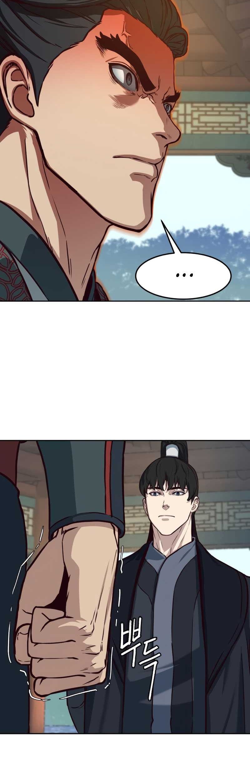 Sword Fanatic Wanders Through The Night Chapter 89 Gambar 7