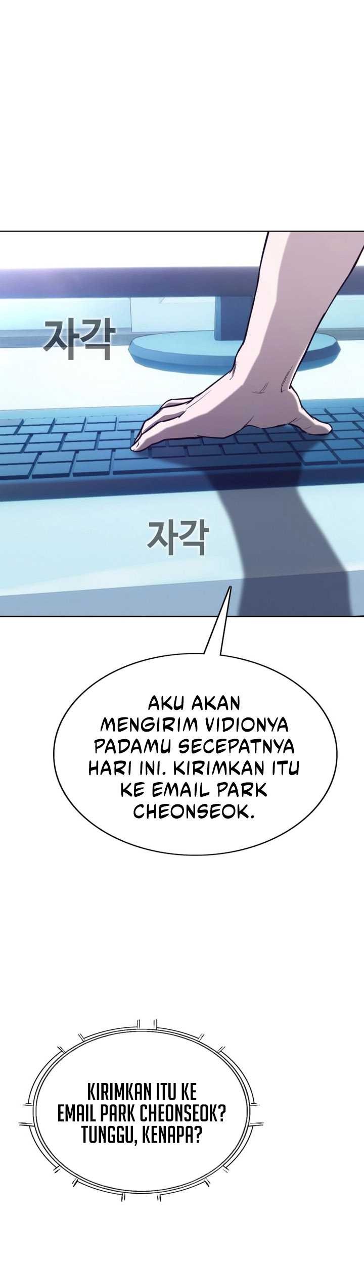 Would You Like to Sign The Contract? Chapter 32 Gambar 34
