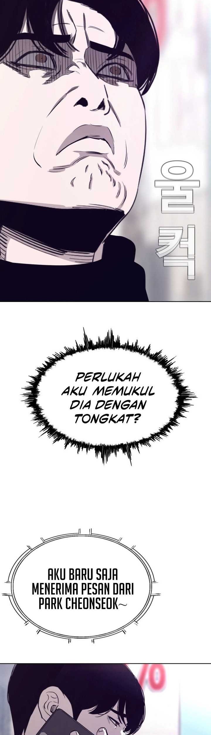 Would You Like to Sign The Contract? Chapter 32 Gambar 57