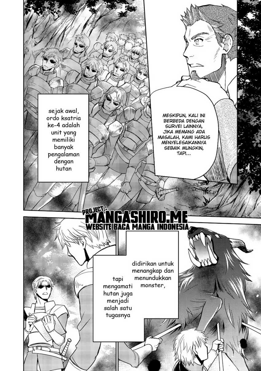 Isekai ni Otosareta… Jouka wa Kihon! Chapter 11 Gambar 4