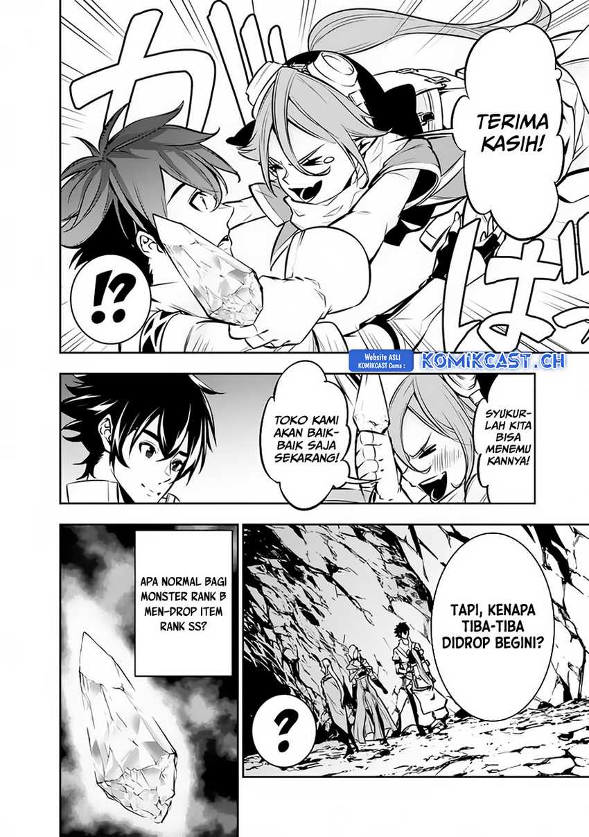 Shijou Saikyou no Mahou Kenshi, F Rank Boukensha ni Tensei Suru Chapter 93 Gambar 3