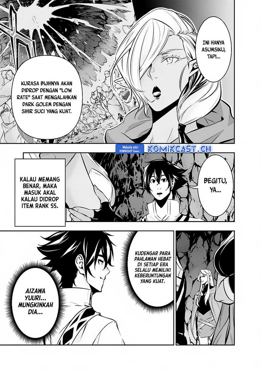 Shijou Saikyou no Mahou Kenshi, F Rank Boukensha ni Tensei Suru Chapter 93 Gambar 4