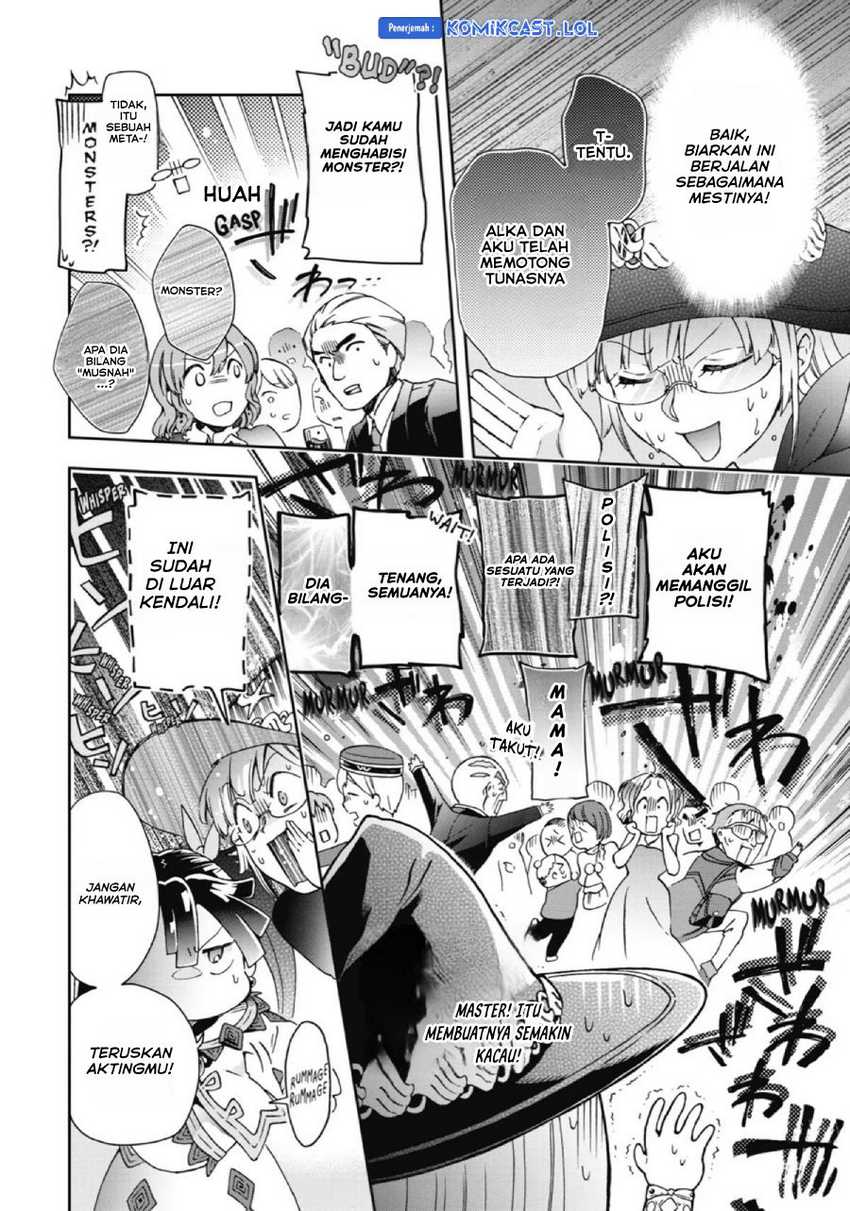 Tatoeba Last Dungeon Mae no Mura no Shounen ga Joban no Machi de Kurasu Youna Monogatari Chapter 24 Gambar 19