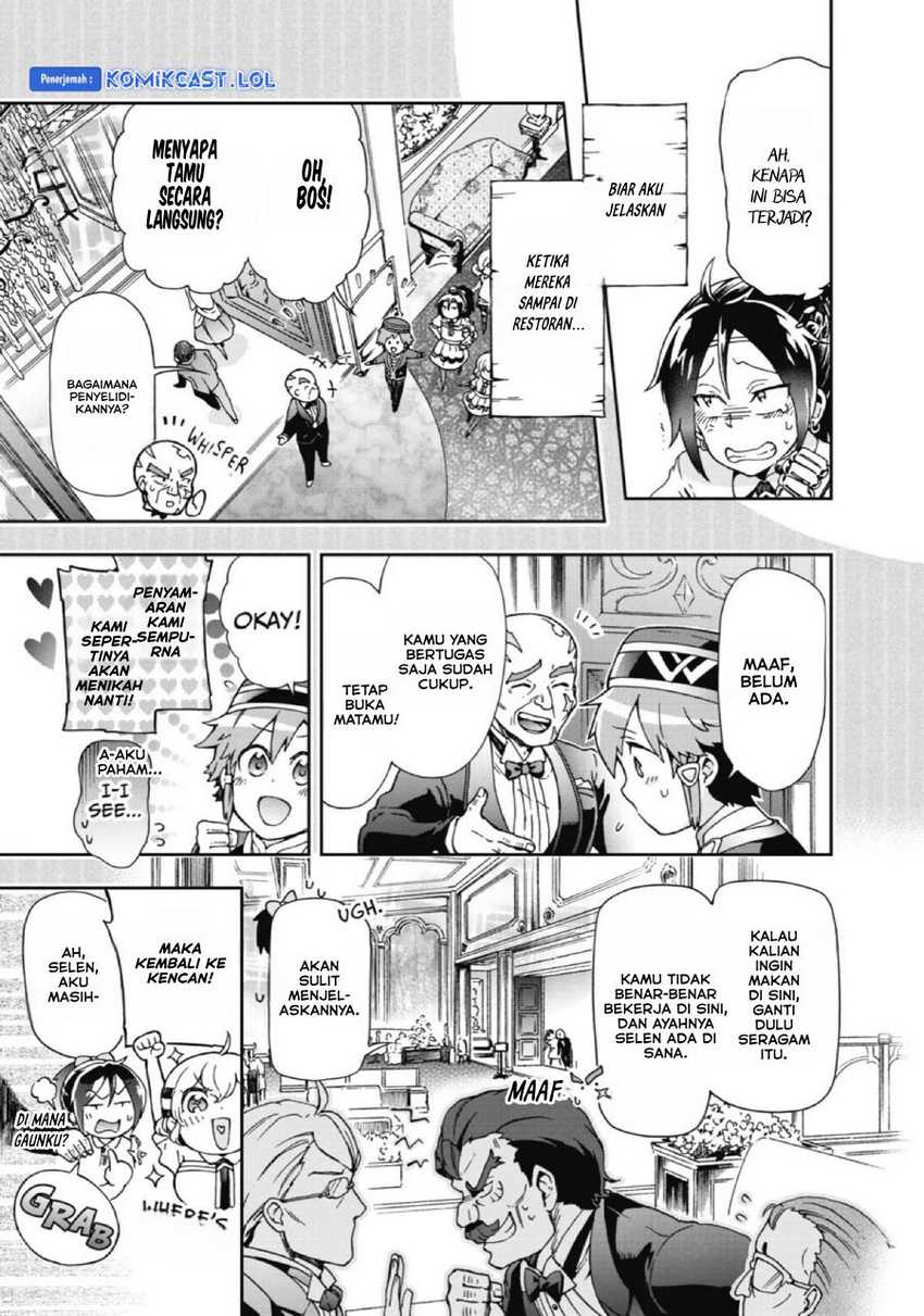 Tatoeba Last Dungeon Mae no Mura no Shounen ga Joban no Machi de Kurasu Youna Monogatari Chapter 24 Gambar 4