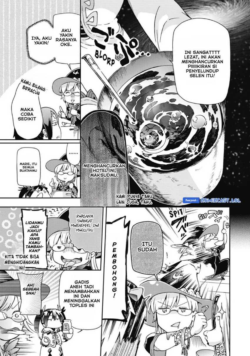 Tatoeba Last Dungeon Mae no Mura no Shounen ga Joban no Machi de Kurasu Youna Monogatari Chapter 24 Gambar 8