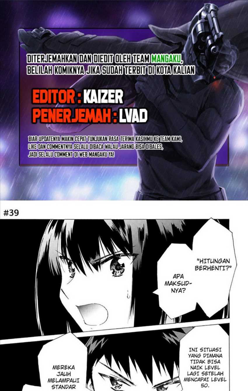 Baca Komik Argate Online Chapter 39 Gambar 1