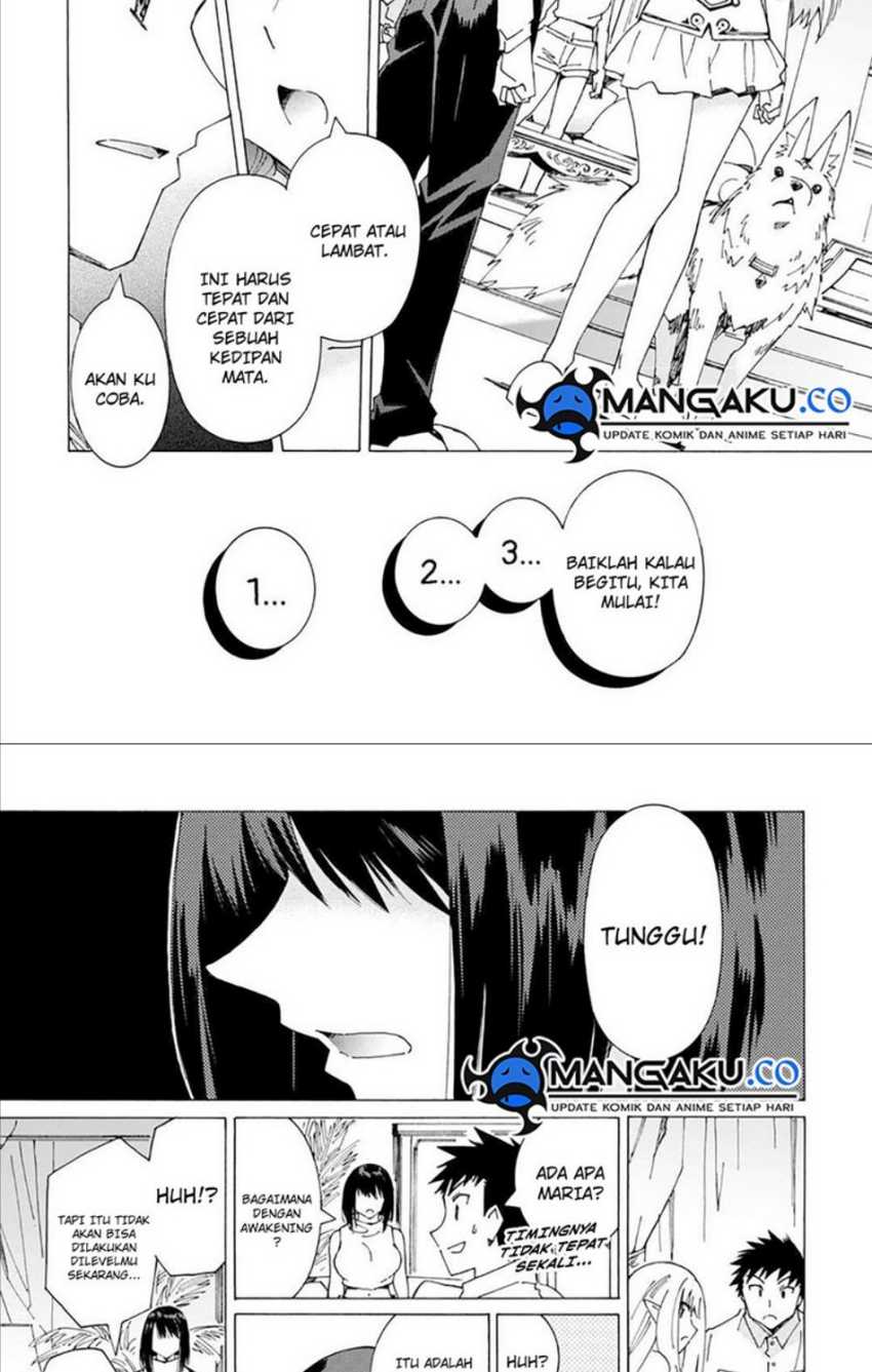 Argate Online Chapter 39 Gambar 10