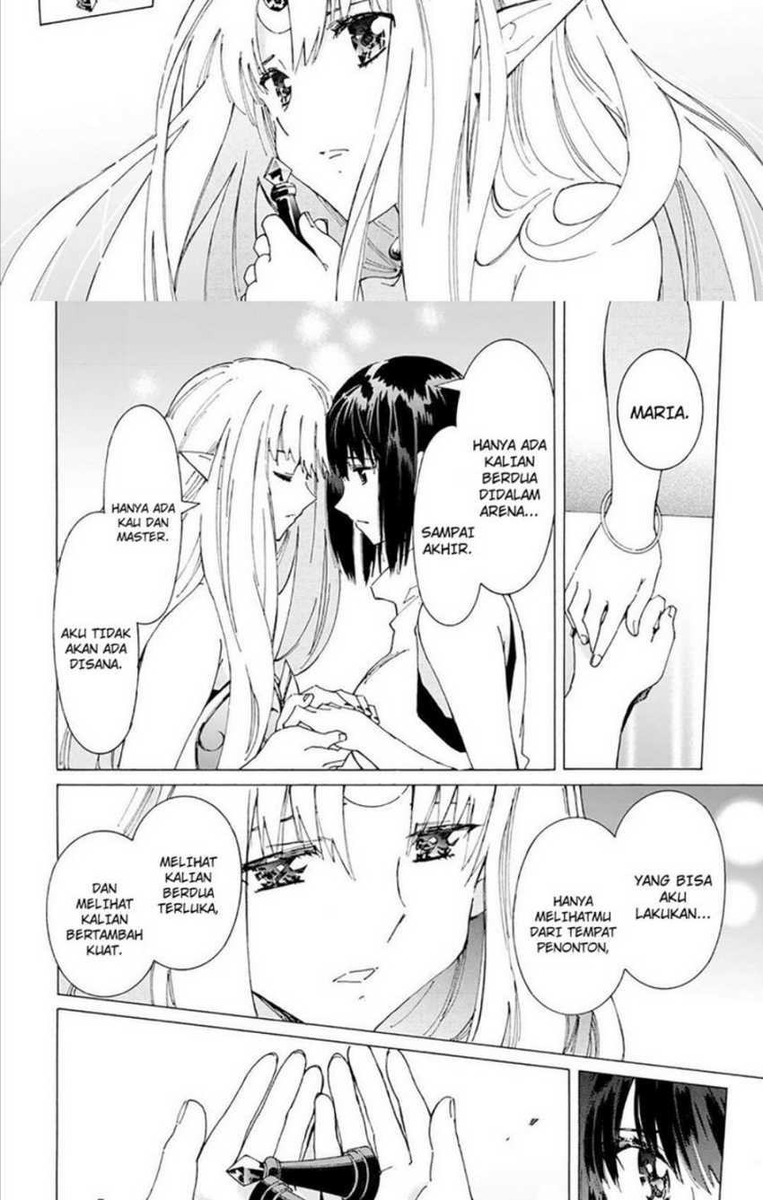 Argate Online Chapter 39 Gambar 13