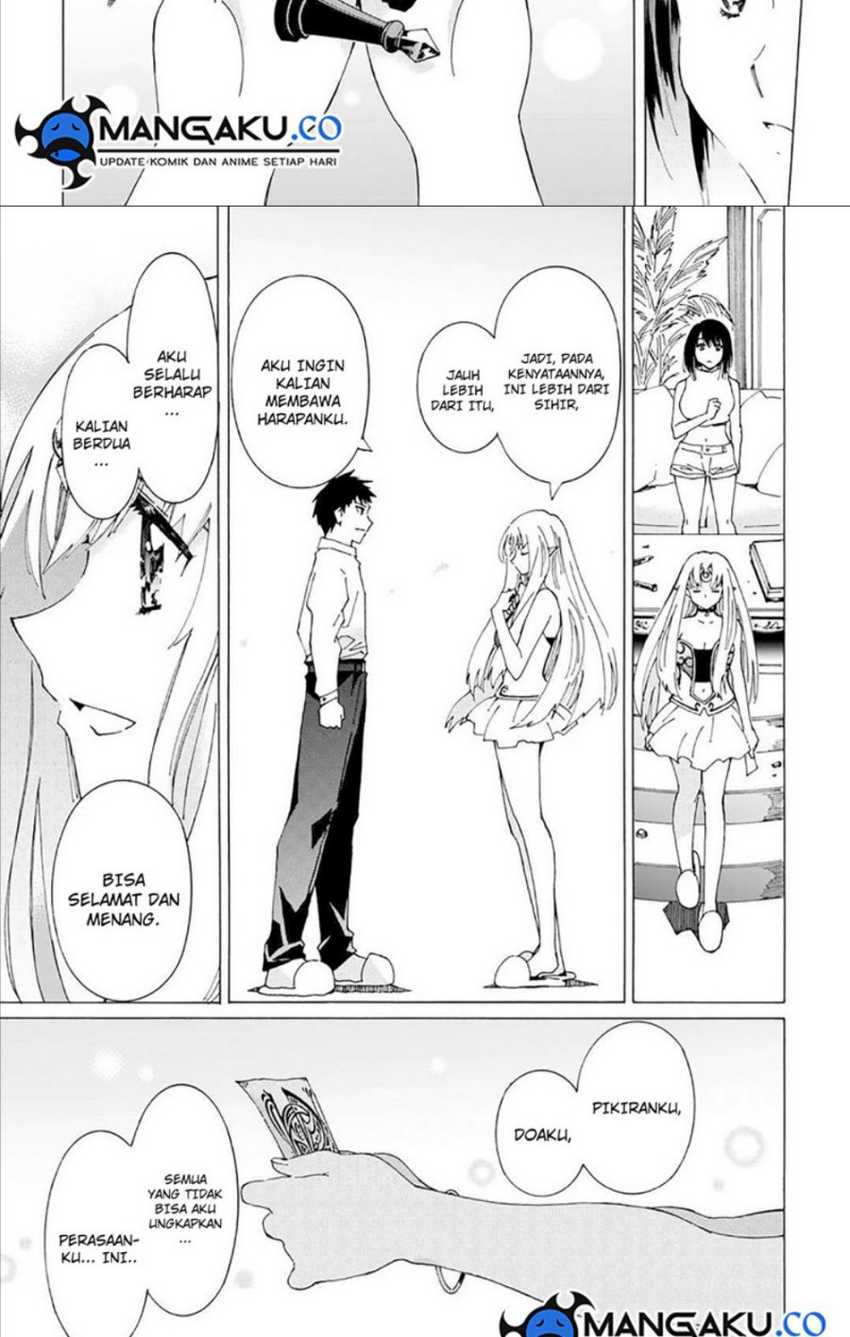 Argate Online Chapter 39 Gambar 14