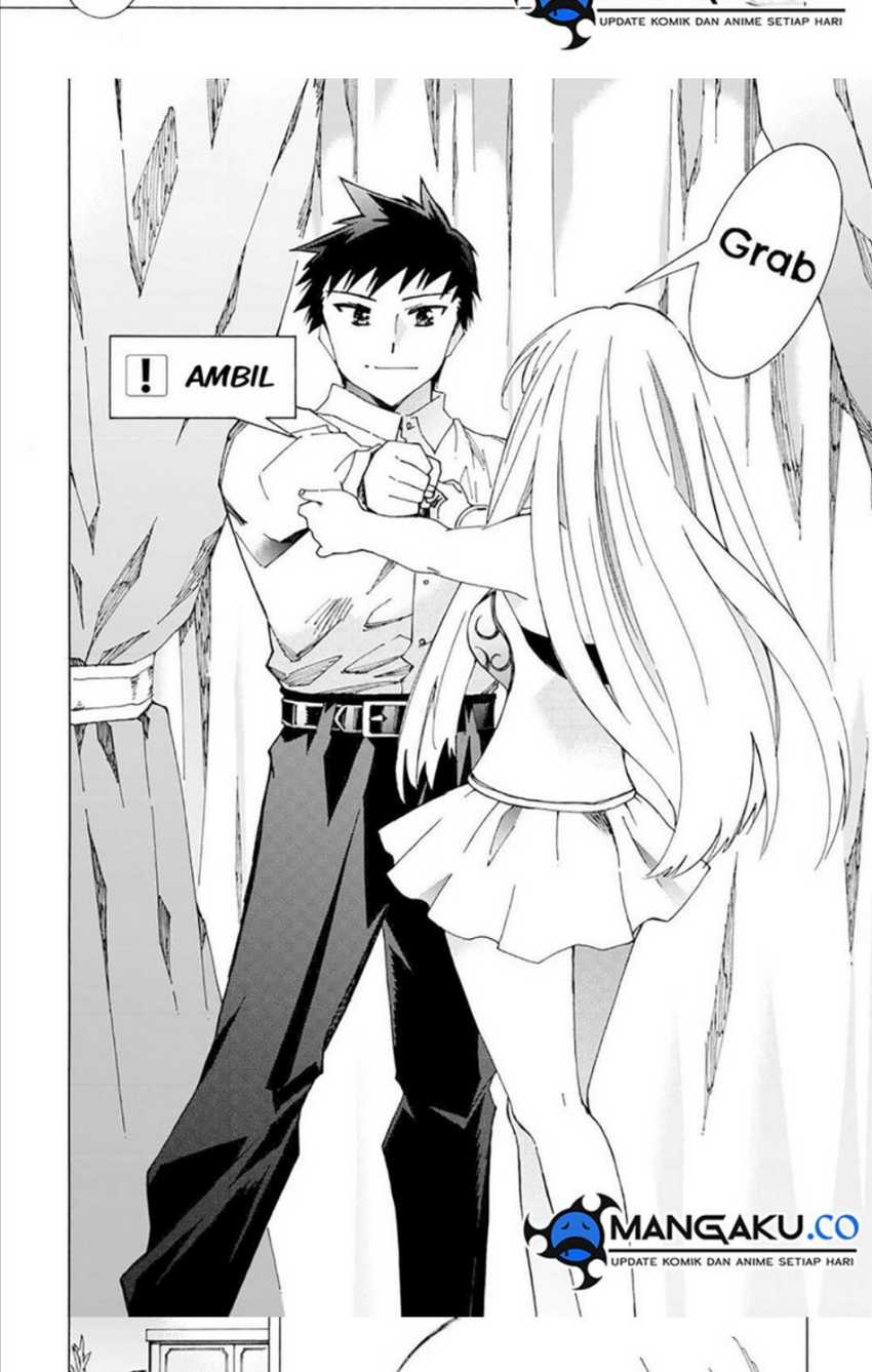 Argate Online Chapter 39 Gambar 15