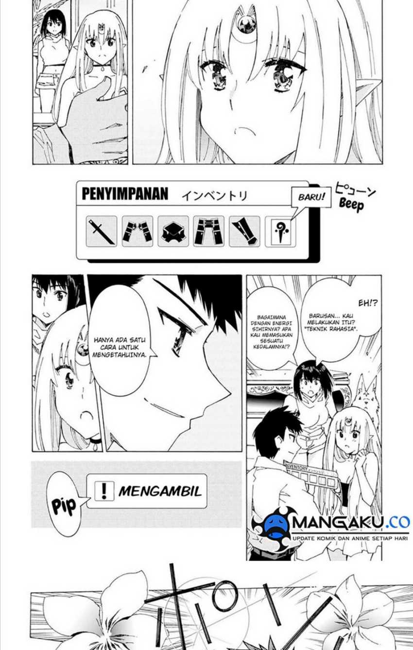 Argate Online Chapter 39 Gambar 16