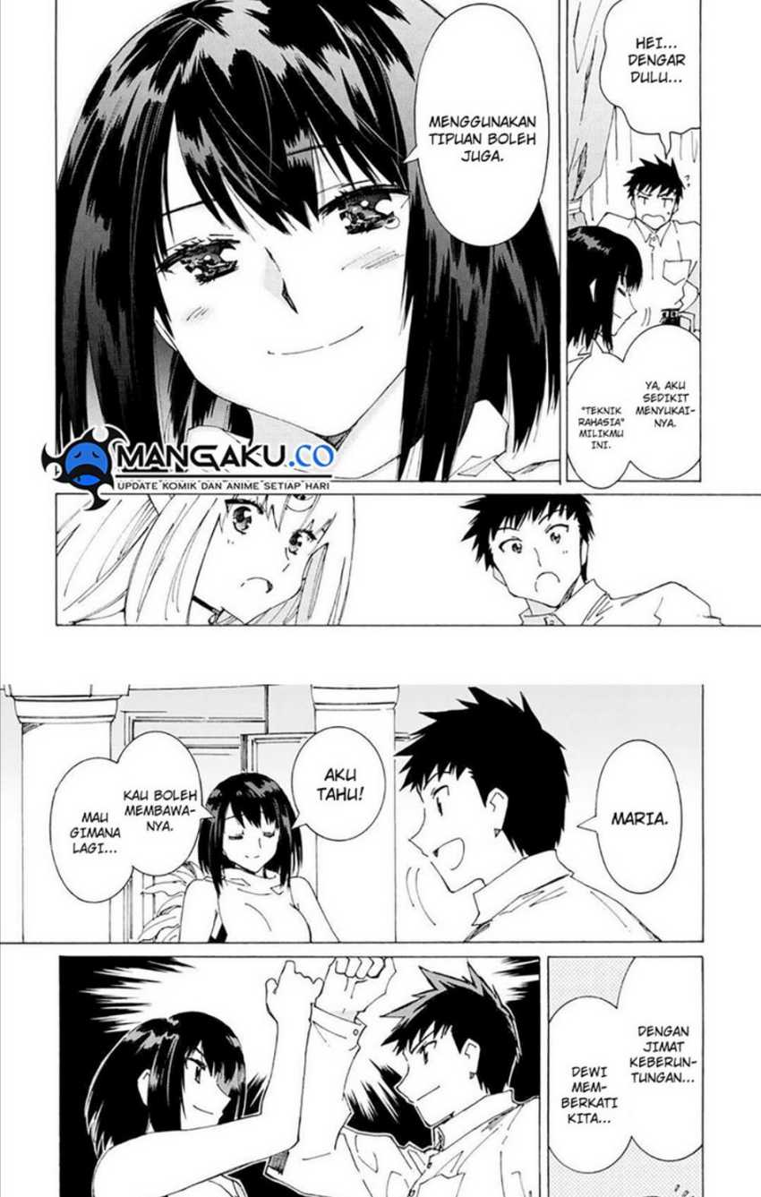 Argate Online Chapter 39 Gambar 19