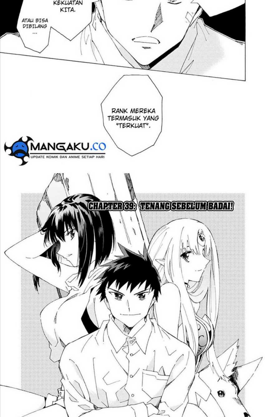 Baca  Argate Online Chapter 39 Gambar 2