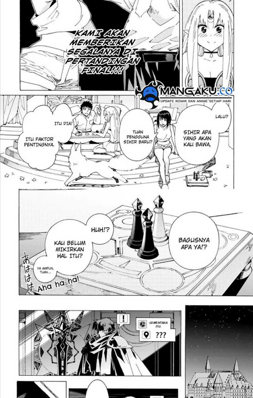 Argate Online Chapter 39 Gambar 20