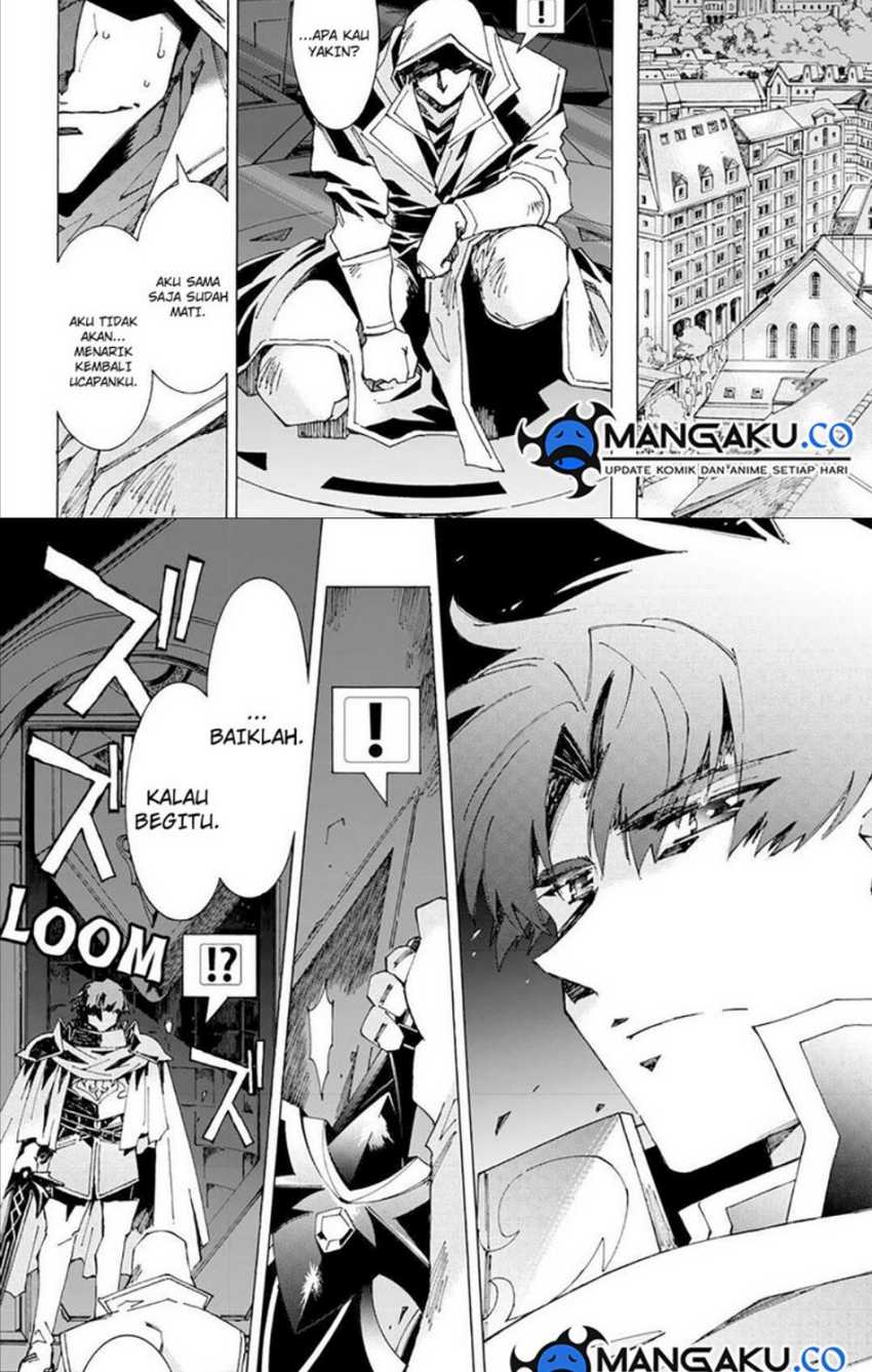Argate Online Chapter 39 Gambar 21