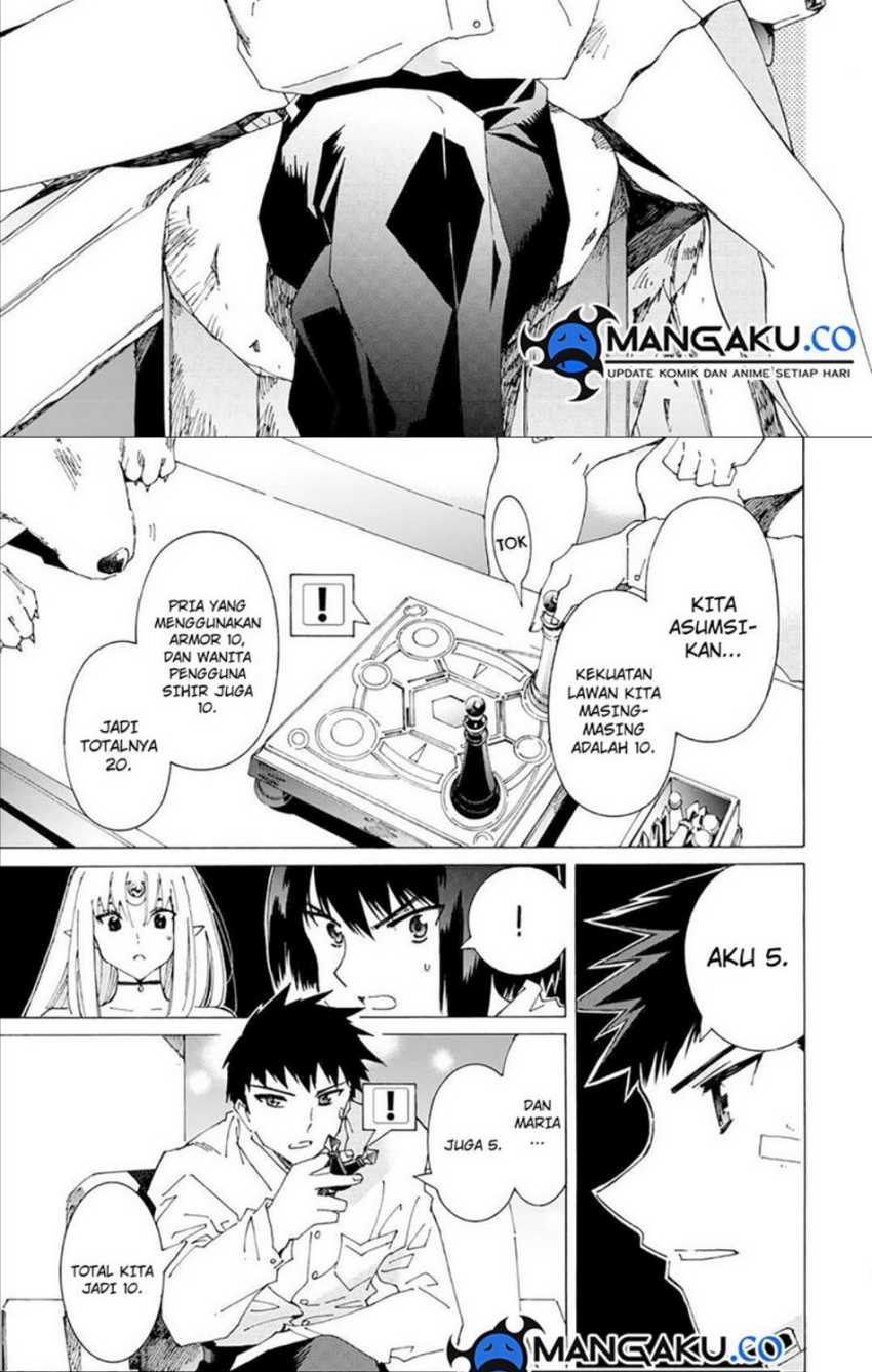 Argate Online Chapter 39 Gambar 3