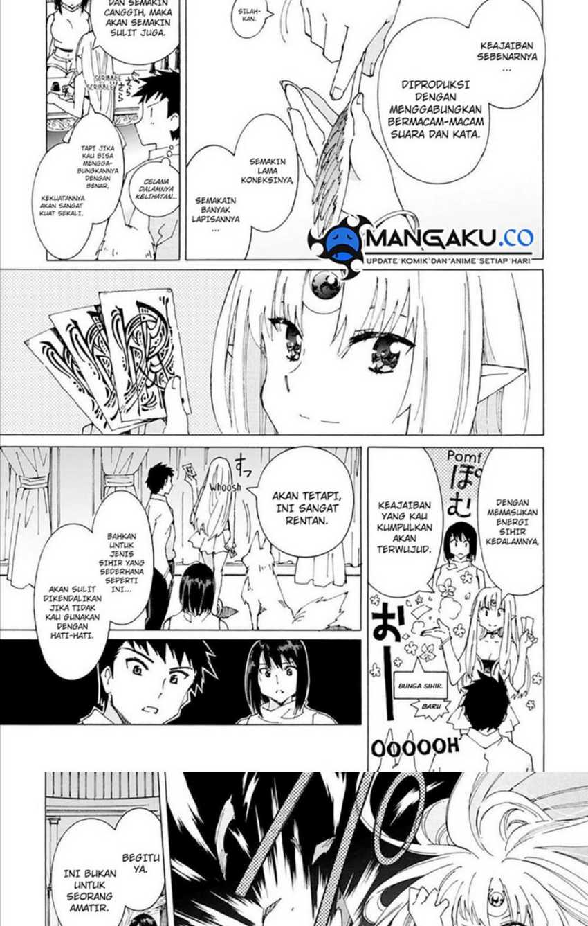 Argate Online Chapter 39 Gambar 7