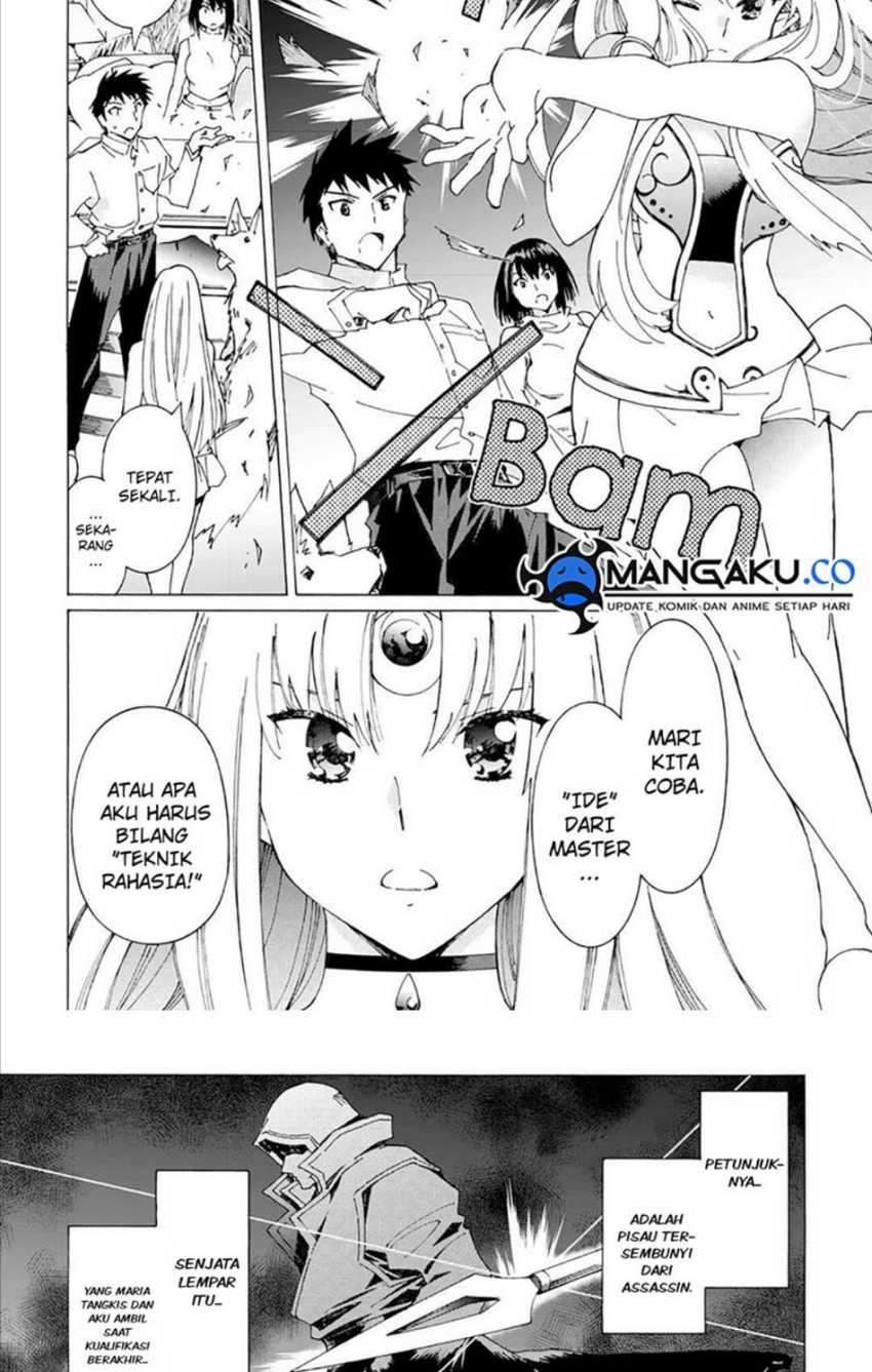 Argate Online Chapter 39 Gambar 8