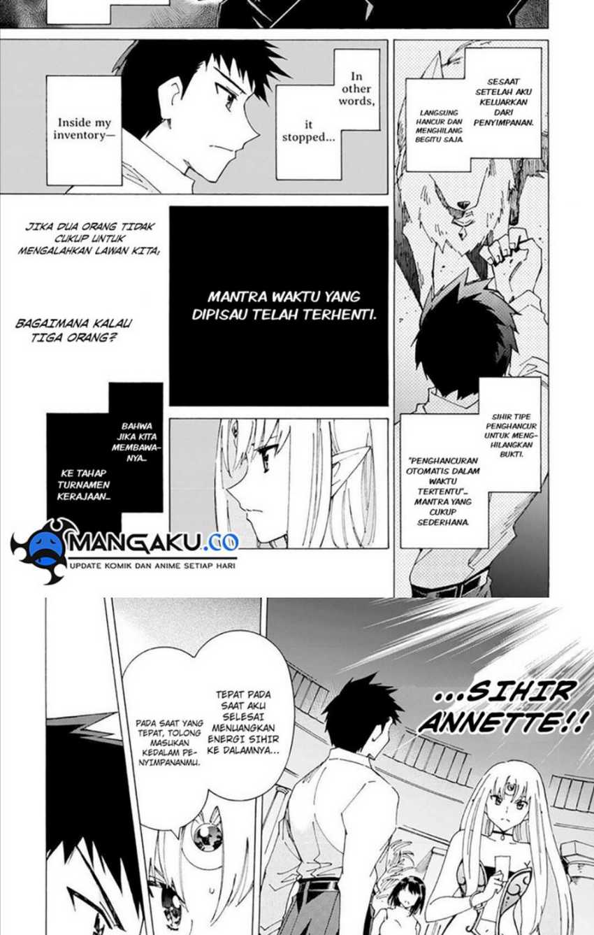 Argate Online Chapter 39 Gambar 9
