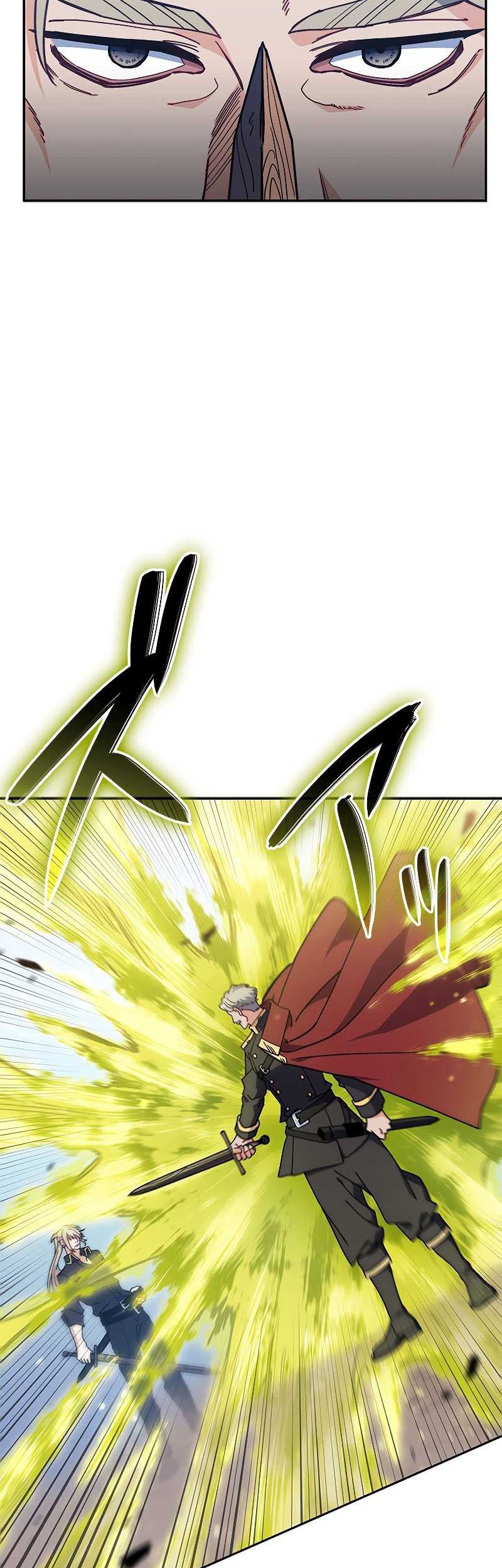 White Dragon Duke: Pendragon Chapter 92 Gambar 9