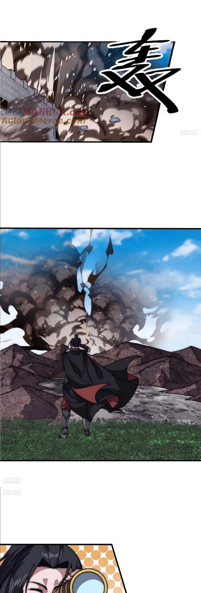 It Starts With A Mountain Chapter 657 Gambar 3