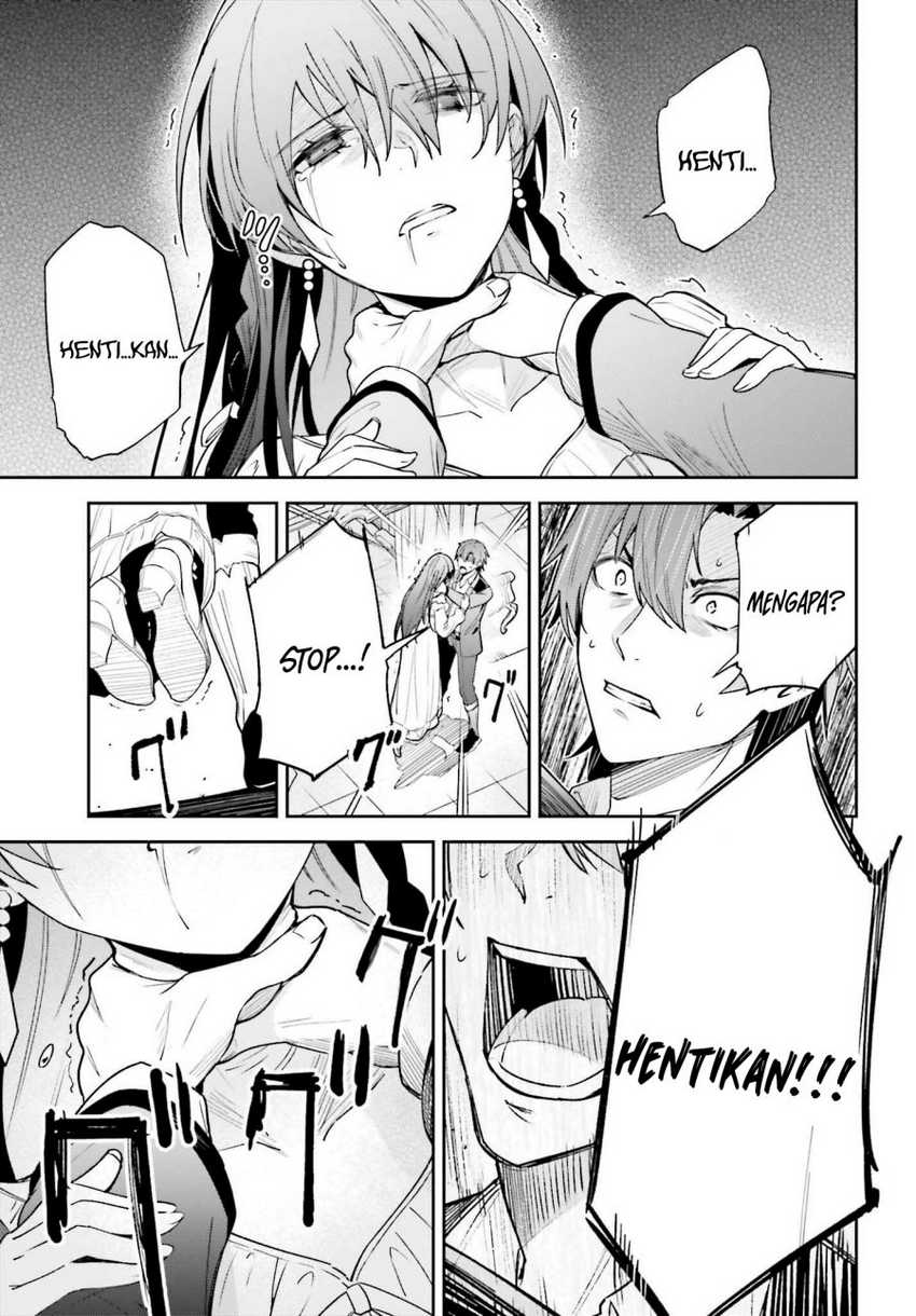 Unnamed Memory Chapter 19 Gambar 13