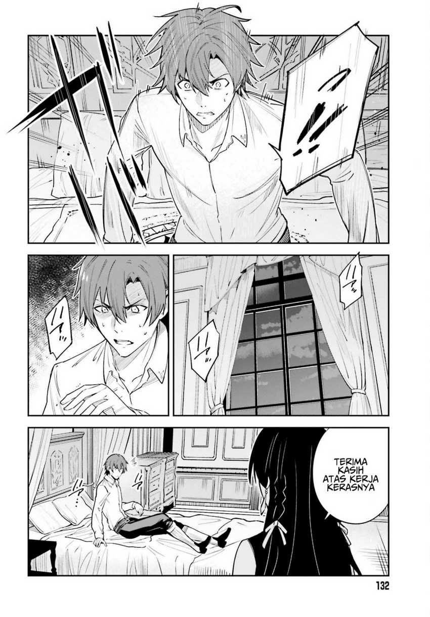 Unnamed Memory Chapter 19 Gambar 18