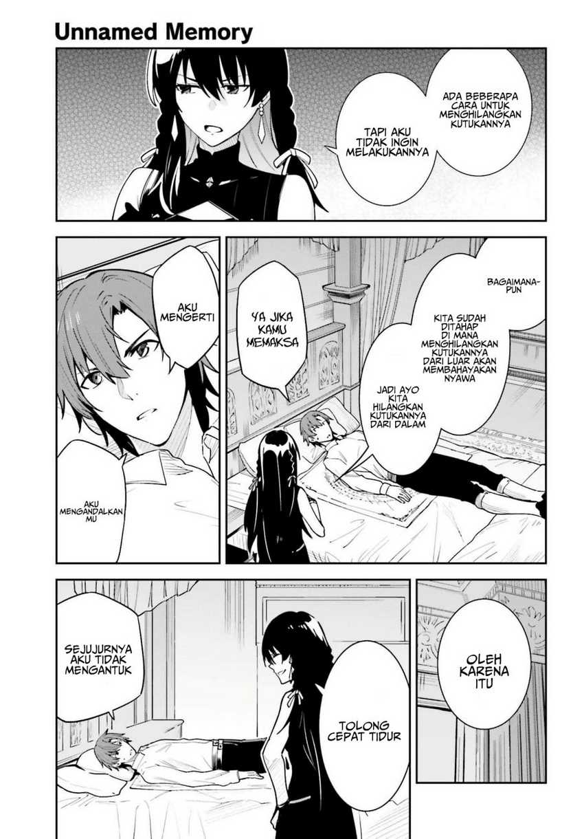Unnamed Memory Chapter 19 Gambar 3