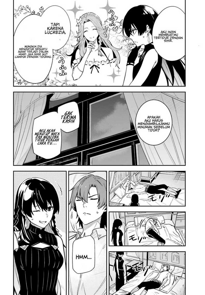Unnamed Memory Chapter 19 Gambar 4