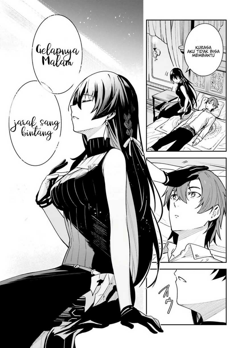 Unnamed Memory Chapter 19 Gambar 5