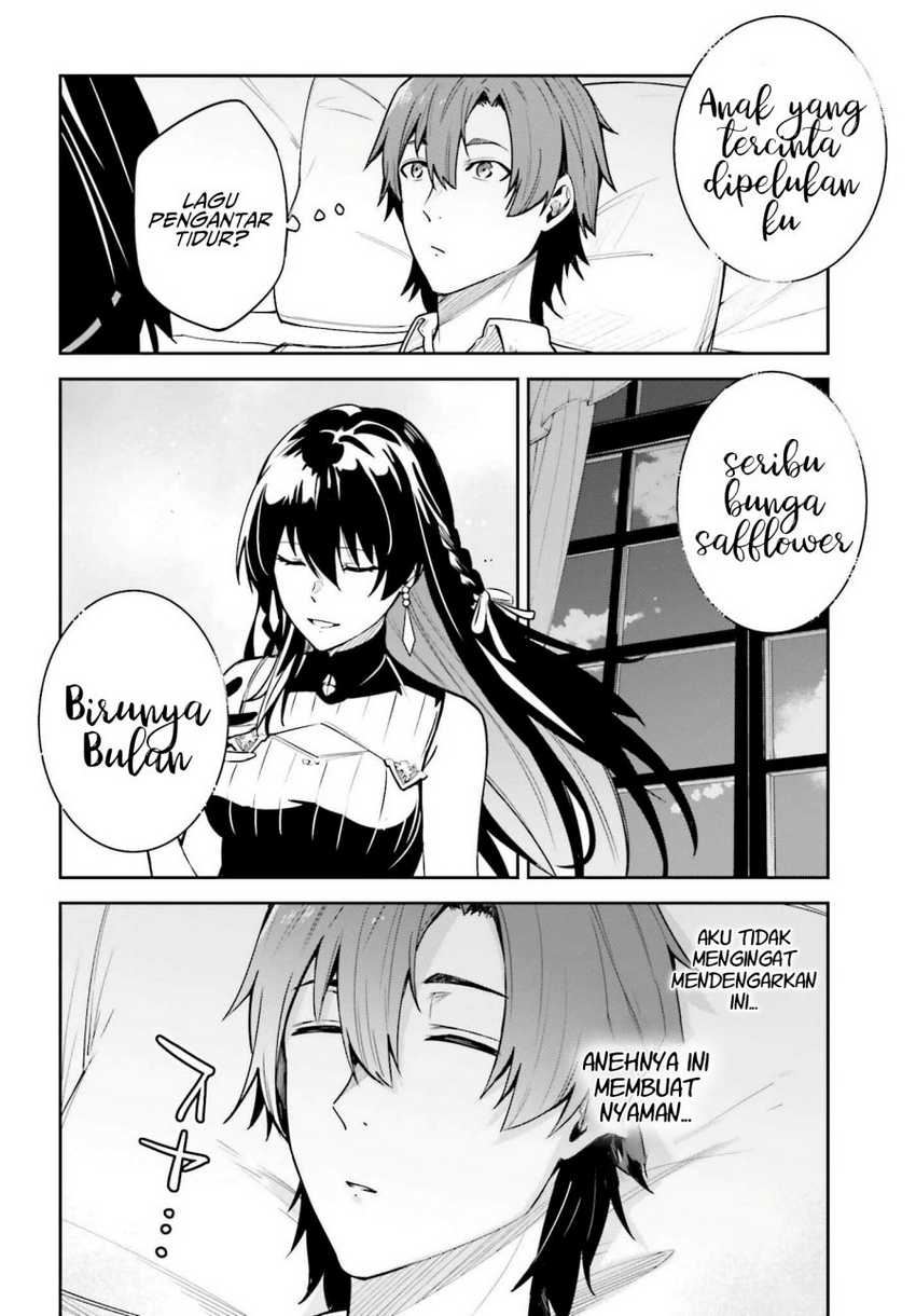 Unnamed Memory Chapter 19 Gambar 6