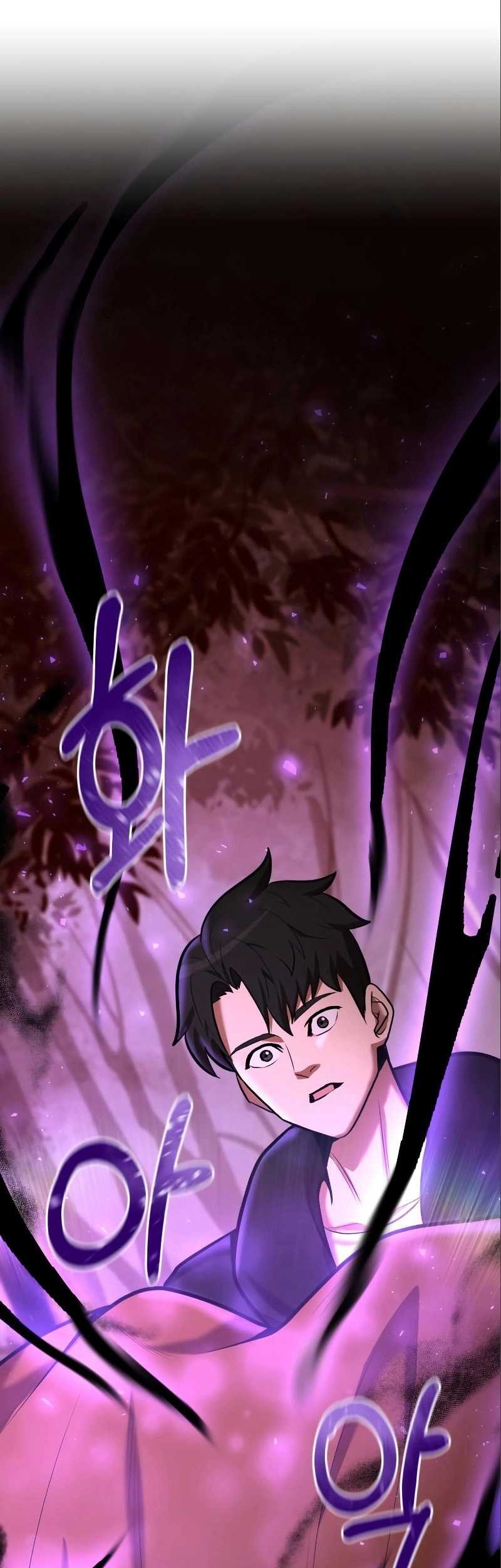 I Became a Renowned Family’s Sword Prodigy Chapter 88 Gambar 70