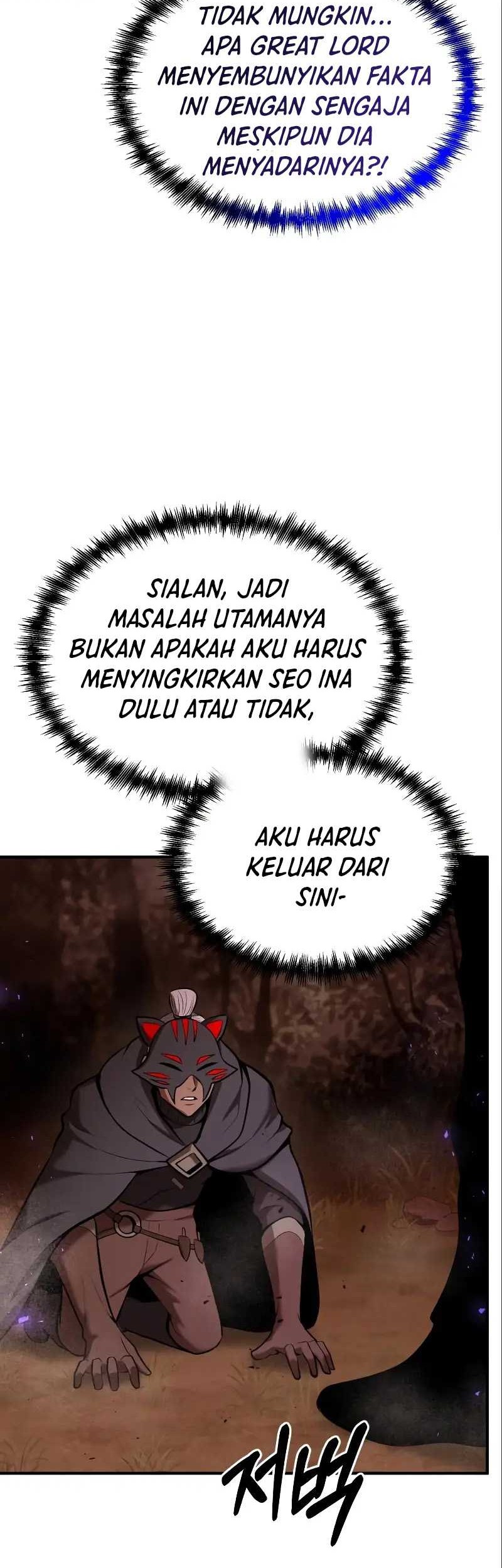 I Became a Renowned Family’s Sword Prodigy Chapter 88 Gambar 7