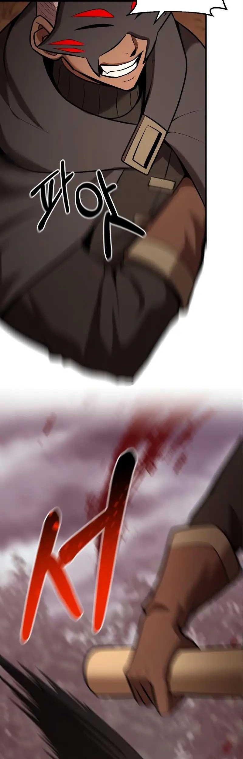 I Became a Renowned Family’s Sword Prodigy Chapter 88 Gambar 14