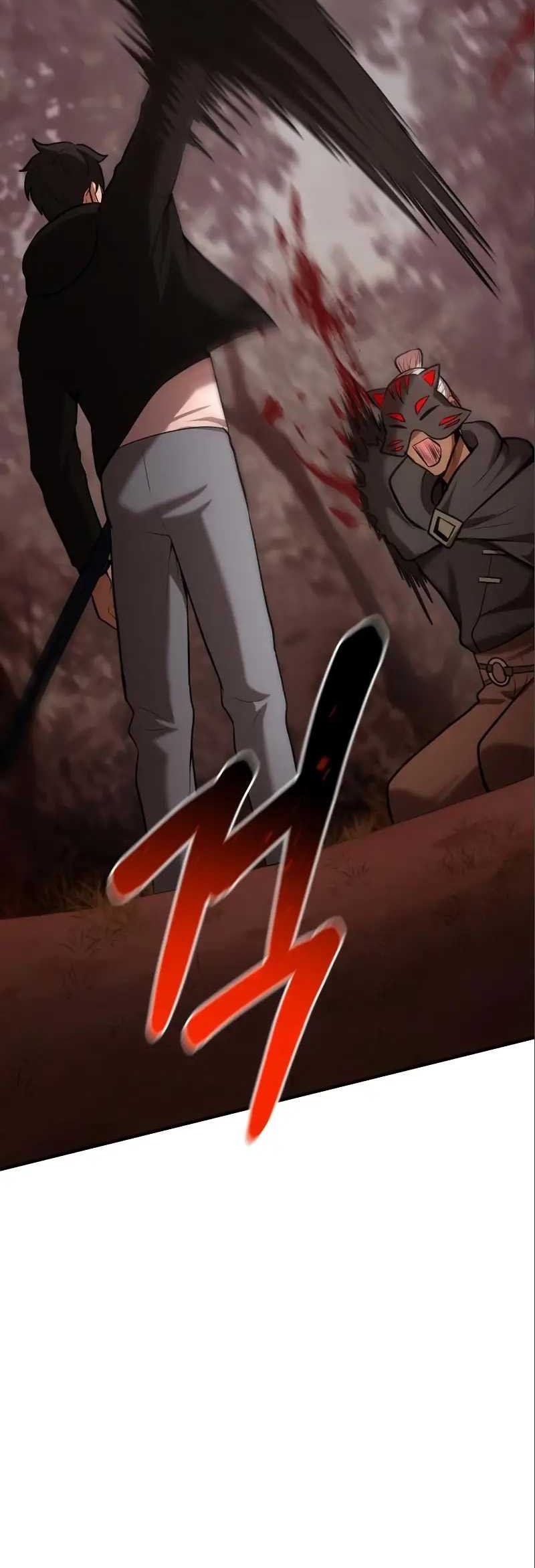 I Became a Renowned Family’s Sword Prodigy Chapter 88 Gambar 15