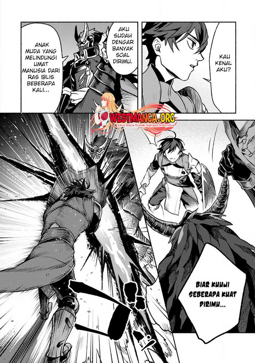 Sono Monban, Saikyou Nitsuki: Tsuihou Sareta Bougyo Ryoku 9999 no Senshi, Outo no Monban Toshite Musou Suru Chapter 26.1 Gambar 13