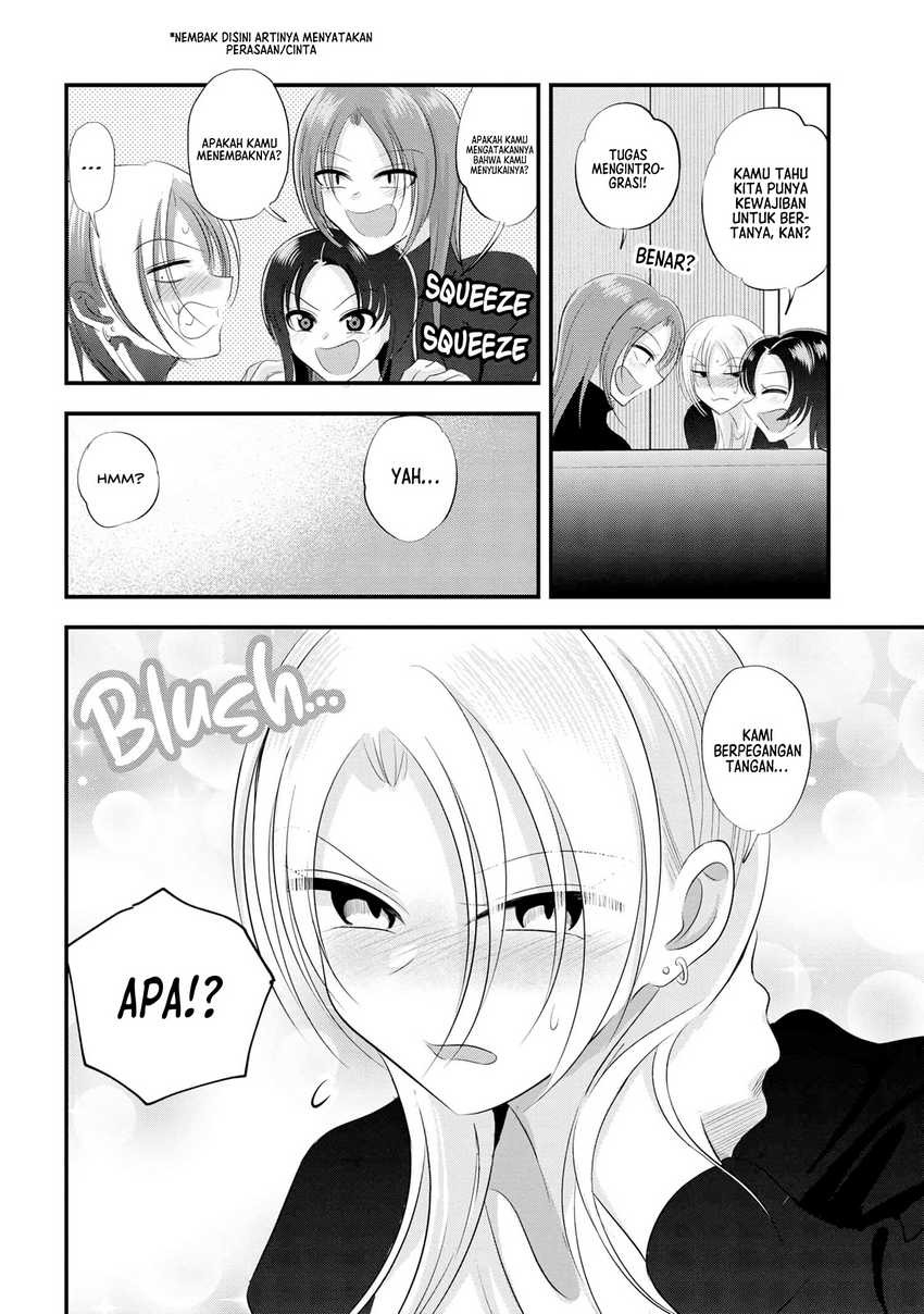 Please Go Home, Akutsu-san! Chapter 159 Gambar 4