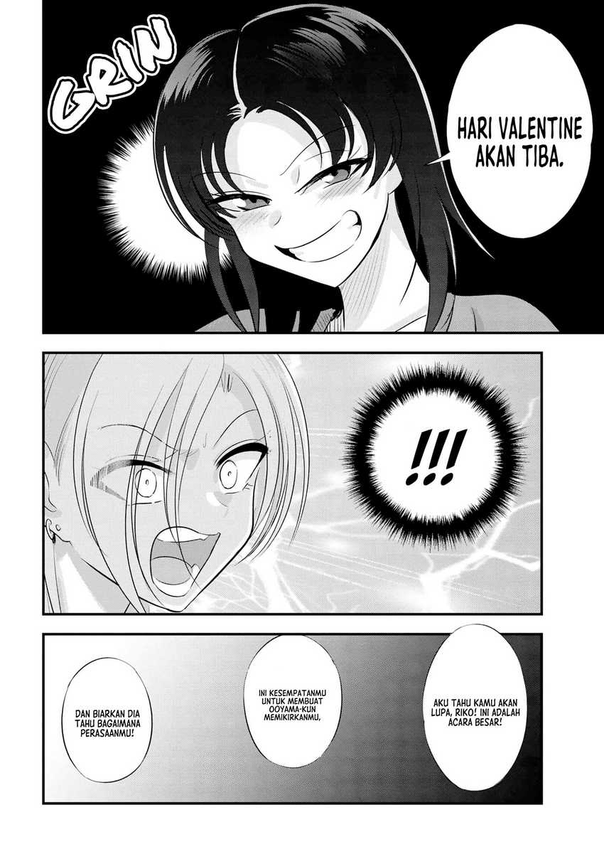 Please Go Home, Akutsu-san! Chapter 159 Gambar 6