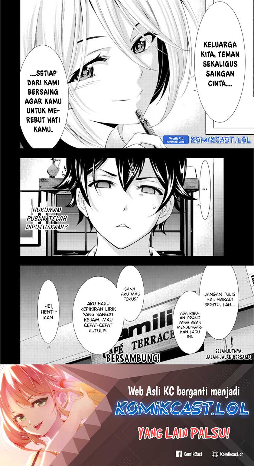 Megami no Kafeterasu (Goddess Café Terrace) Chapter 128 Gambar 19