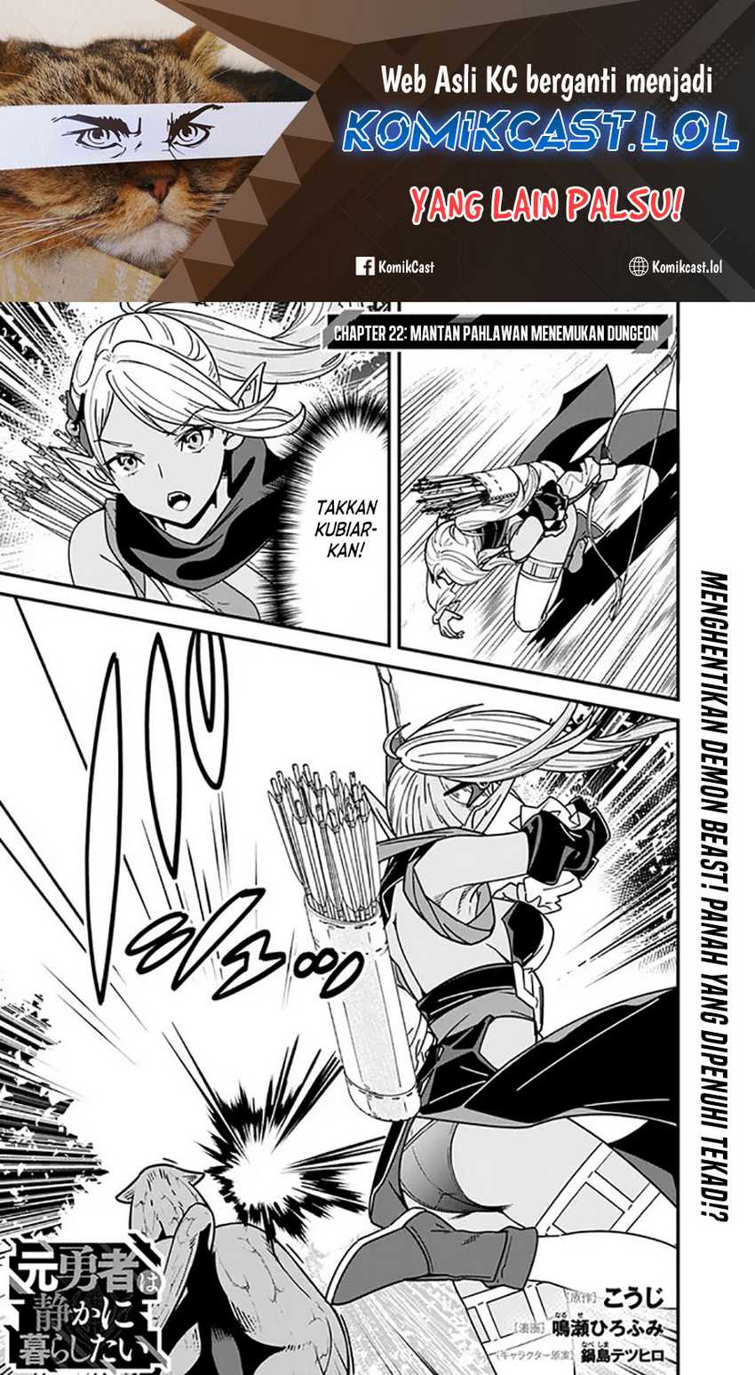 Baca  Moto Yuusha Wa Shizuka Ni Kurashitai Chapter 22 Gambar 2