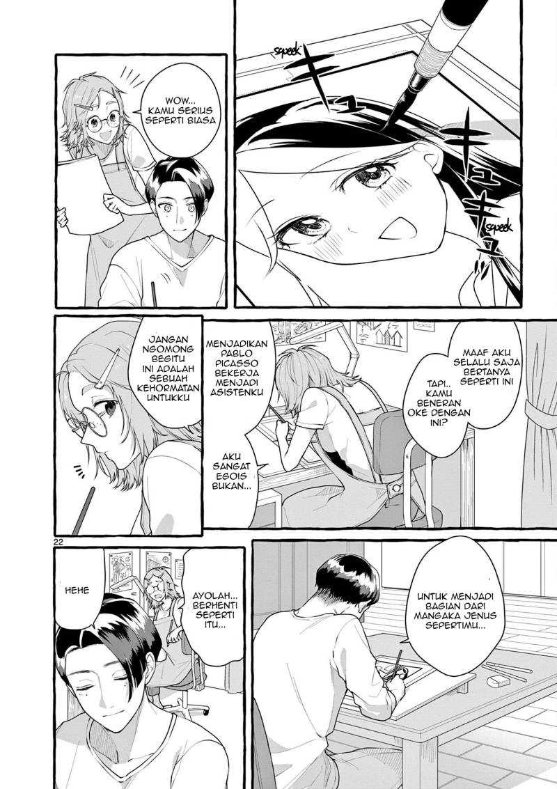 Sharehouse Nile Chapter 06 Gambar 23