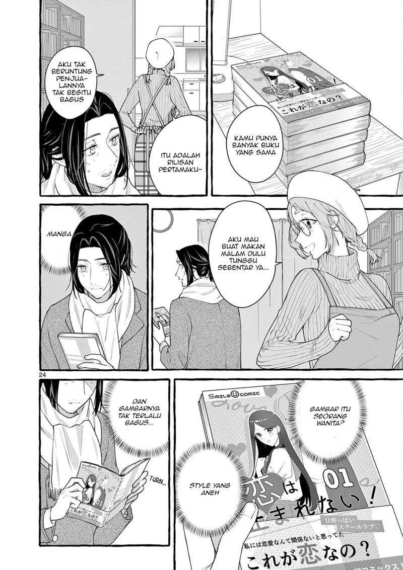 Sharehouse Nile Chapter 06 Gambar 25