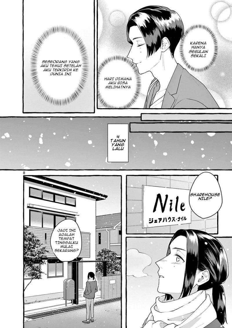 Sharehouse Nile Chapter 06 Gambar 9